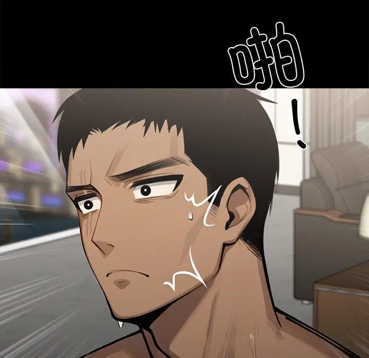 第6話