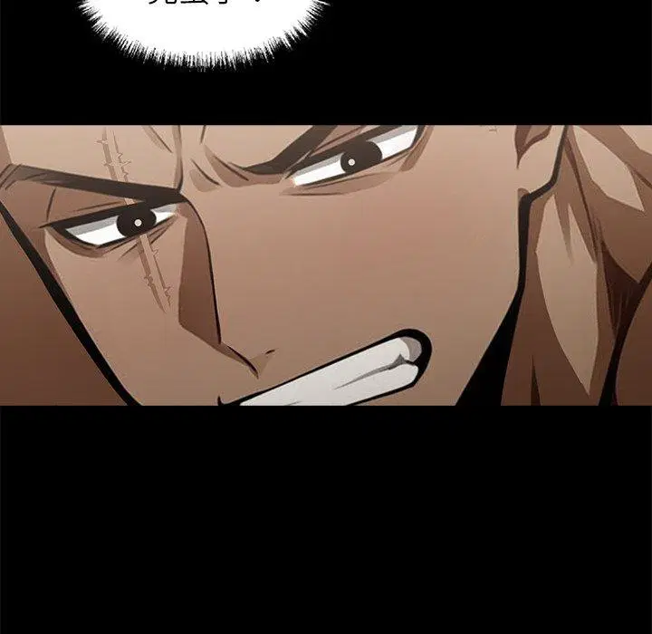 第6話