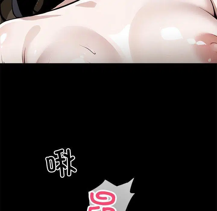 第6話