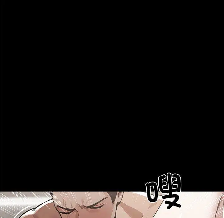 第6話
