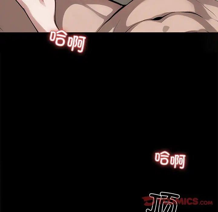 第6話