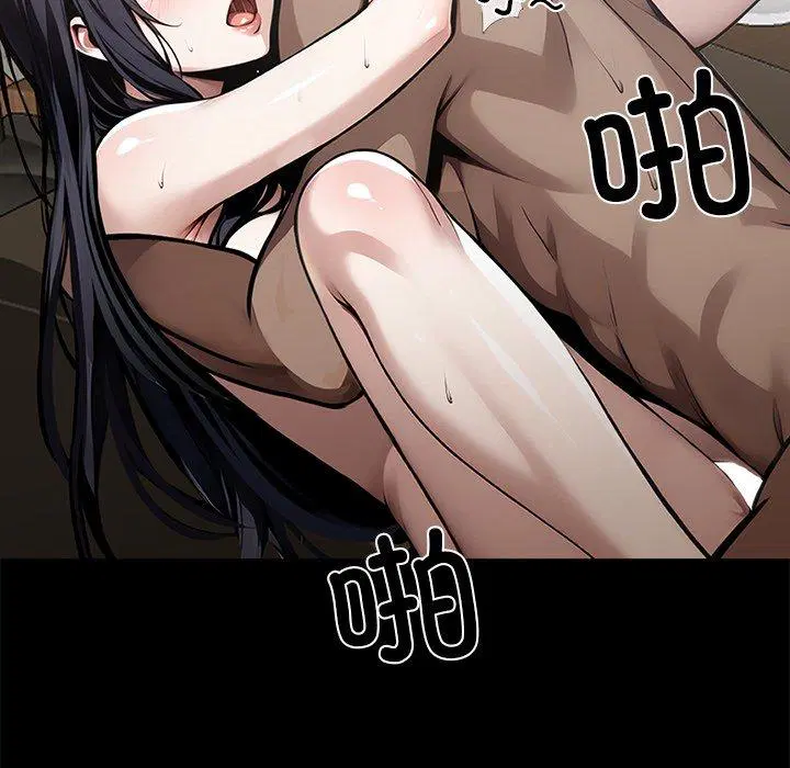 第6話