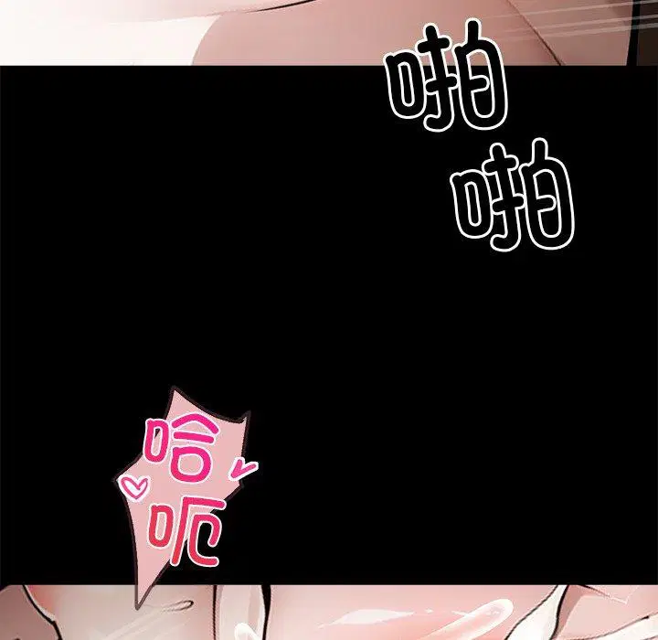 第6話
