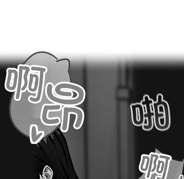 第7話