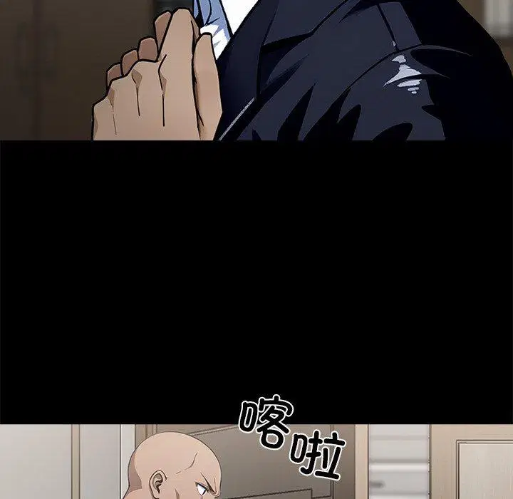 第7話