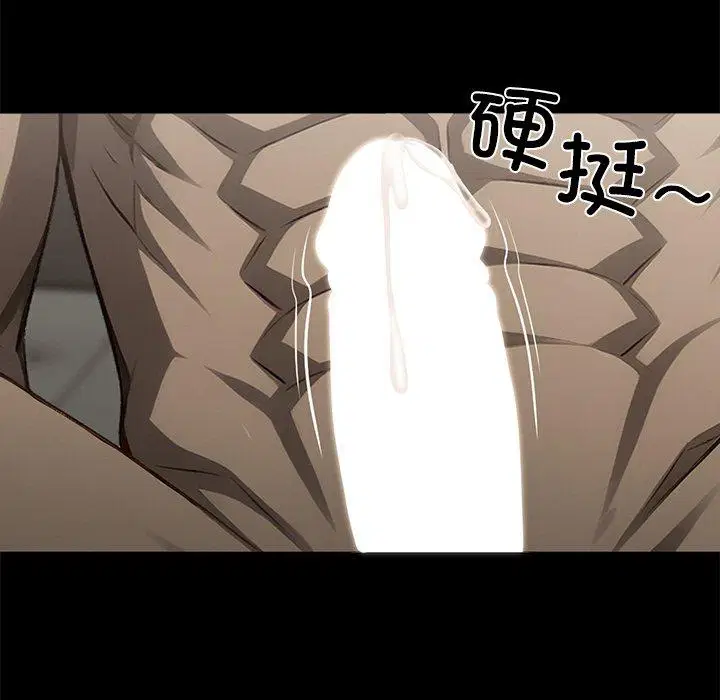 第7話