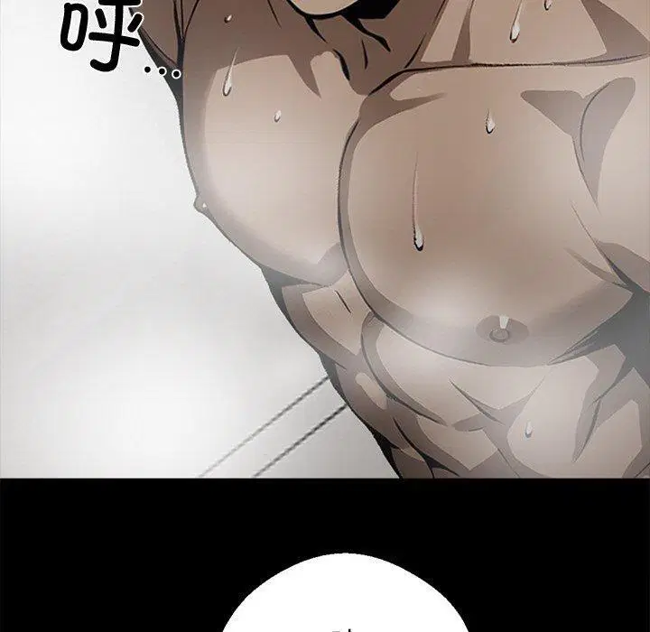 第8話