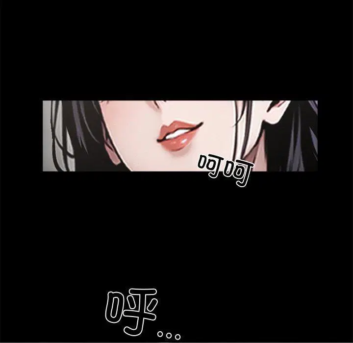 第8話