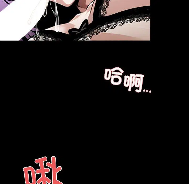 第9話