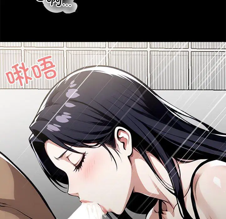 第9話