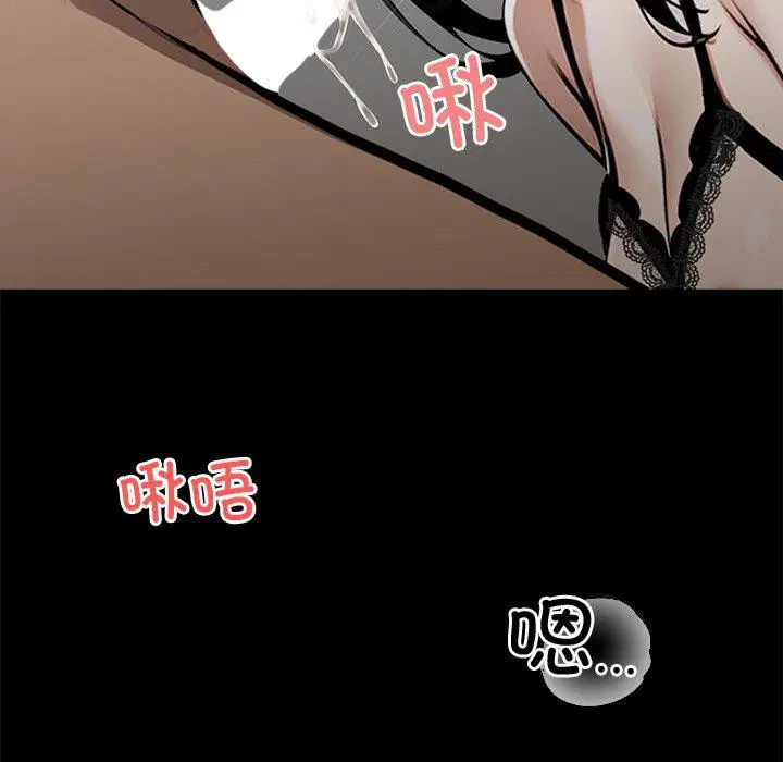 第9話