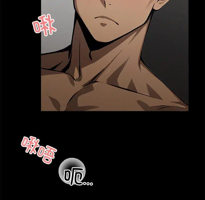 第9話