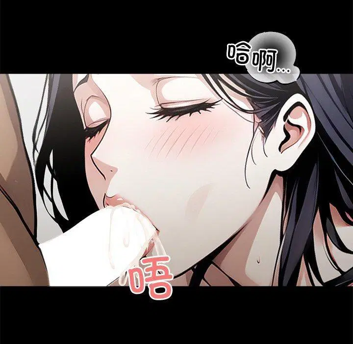 第9話