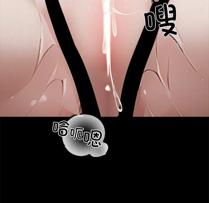 第9話