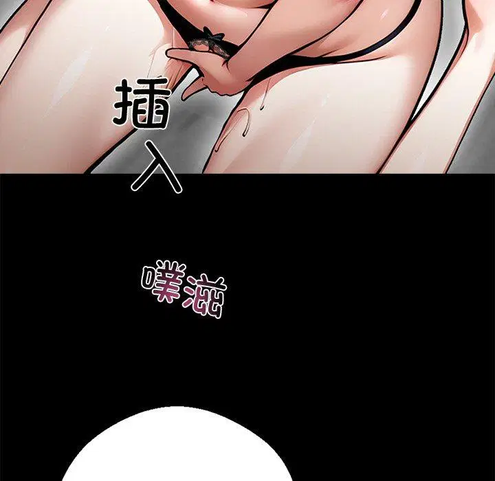 第9話