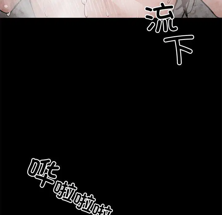 第9話