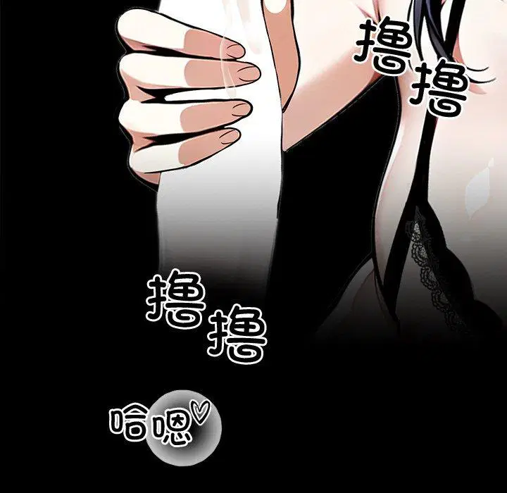 第9話