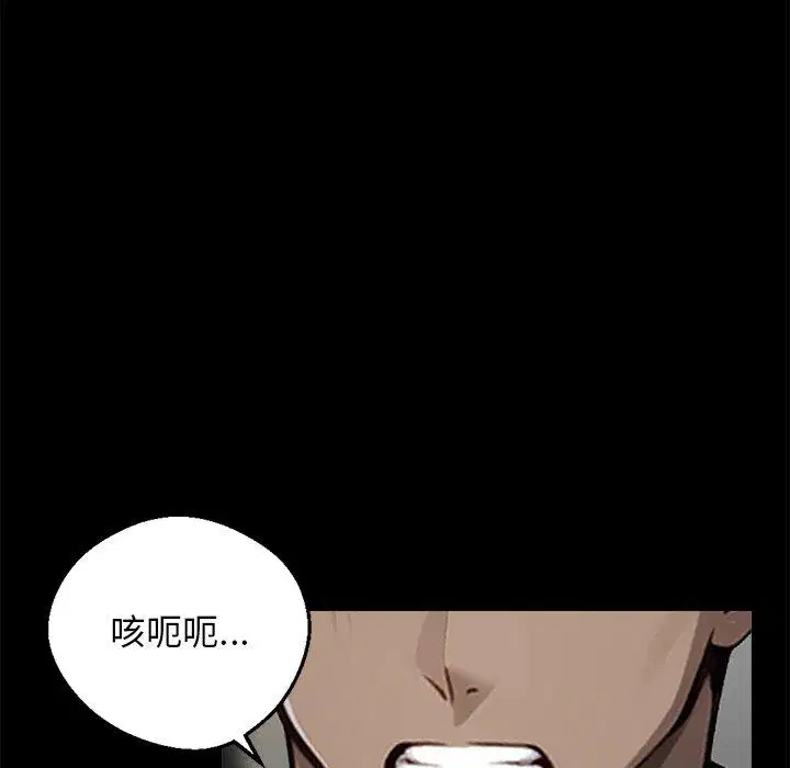 第9話