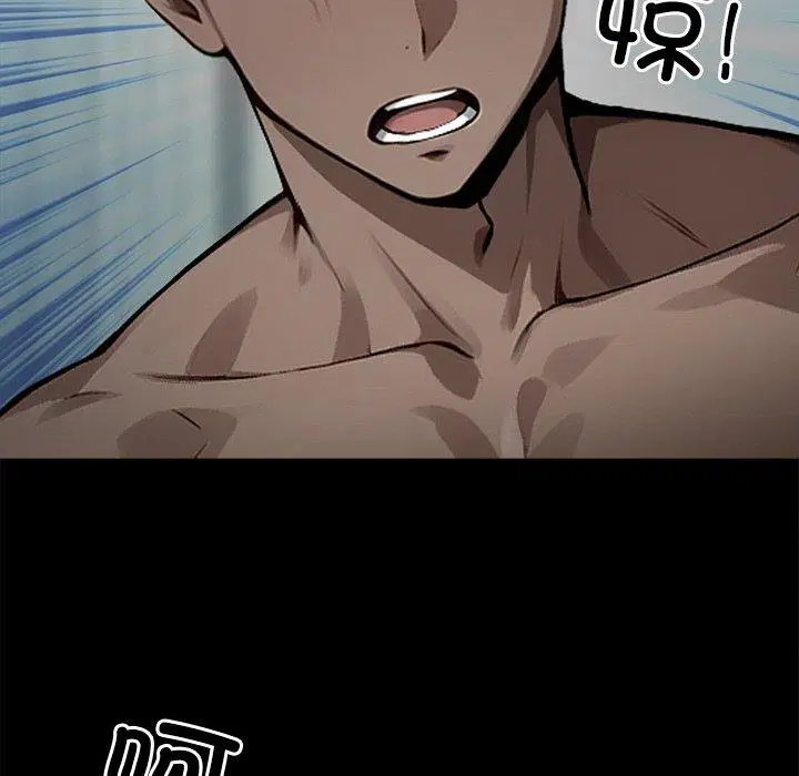 第9話
