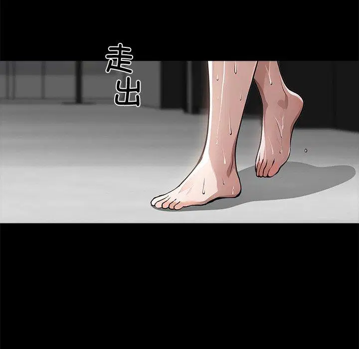 第9話