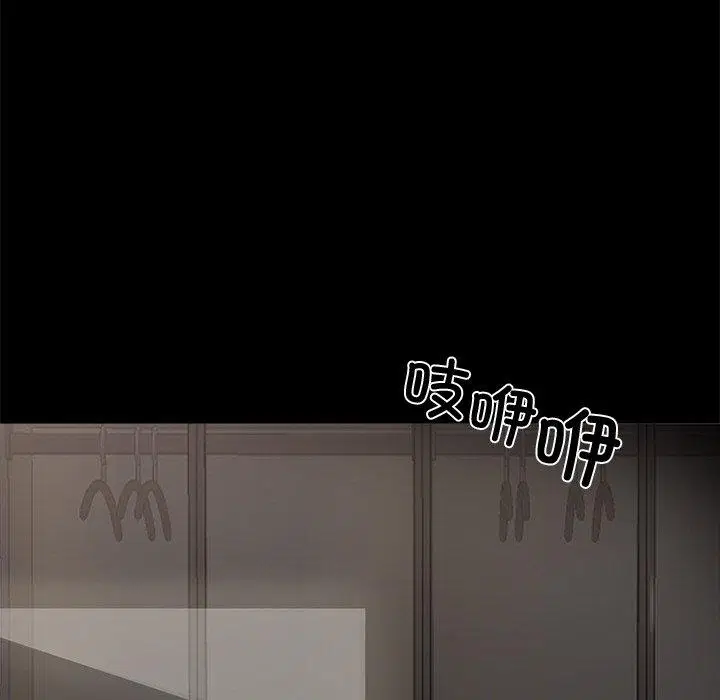 第9話