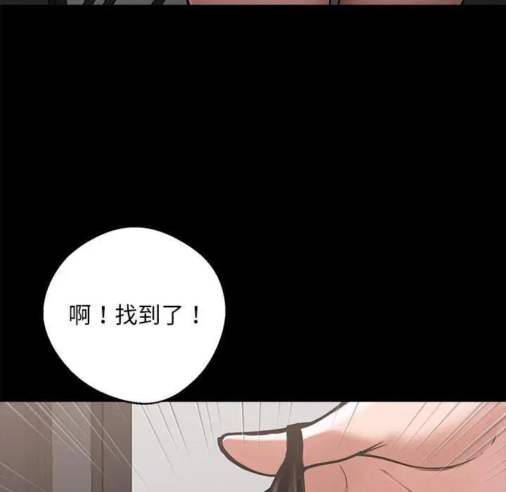 第9話