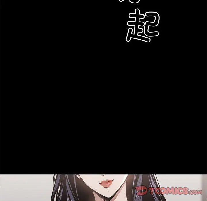 第9話