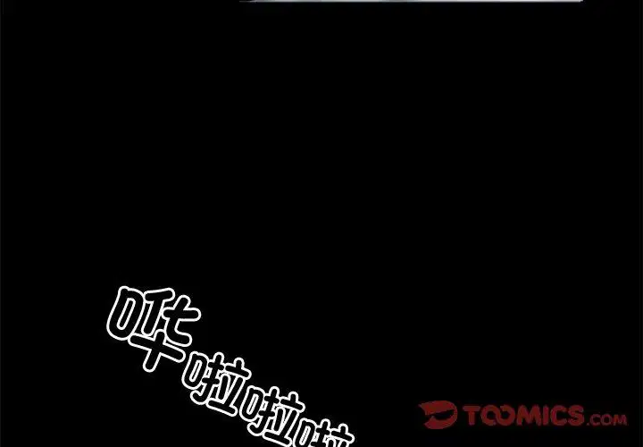 第9話