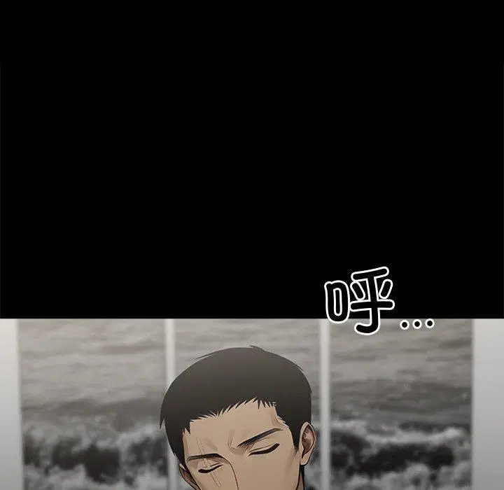 第9話