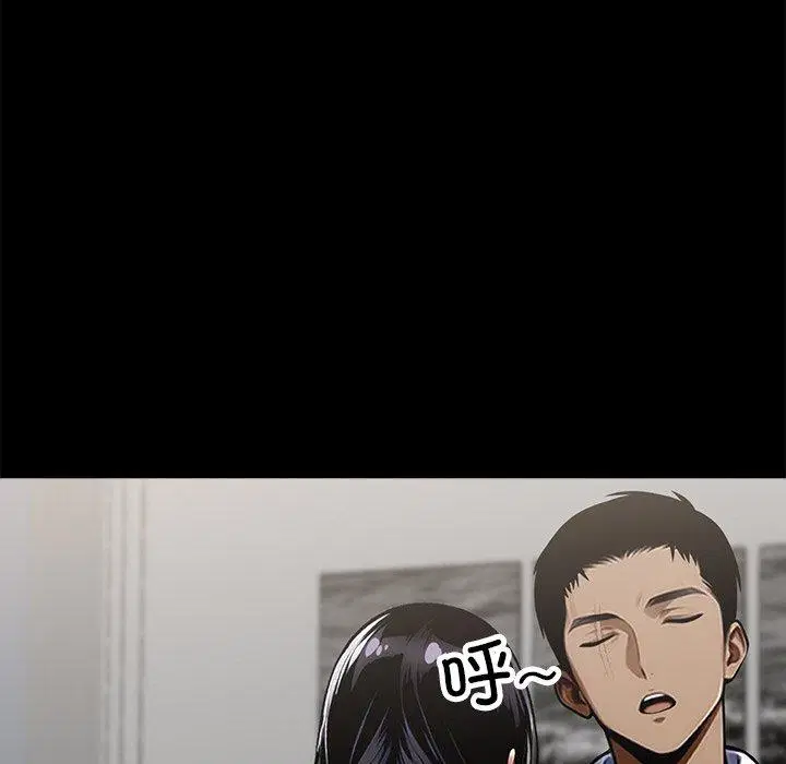 第9話