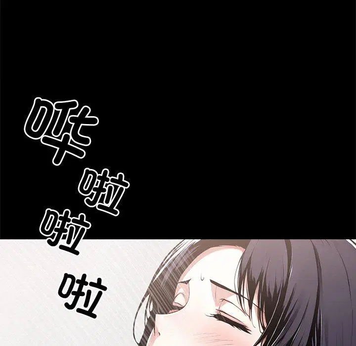 第9話