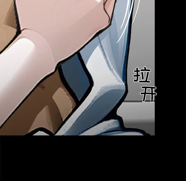 第9話