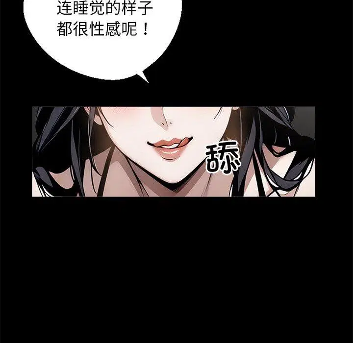 第9話