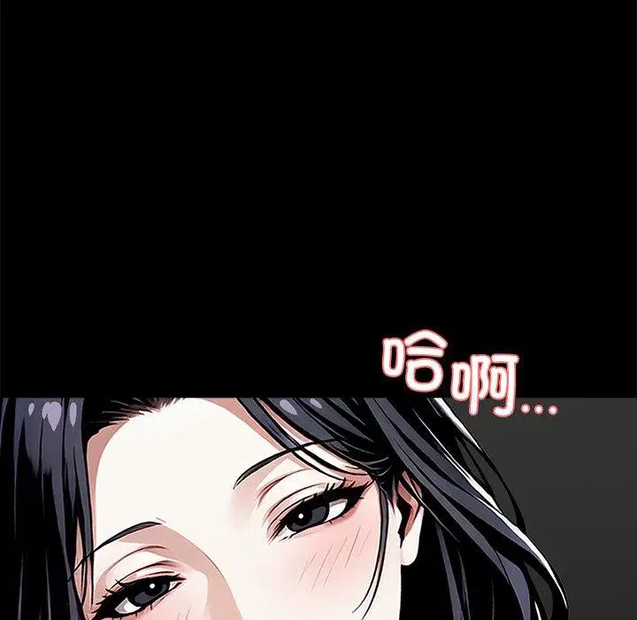 第9話