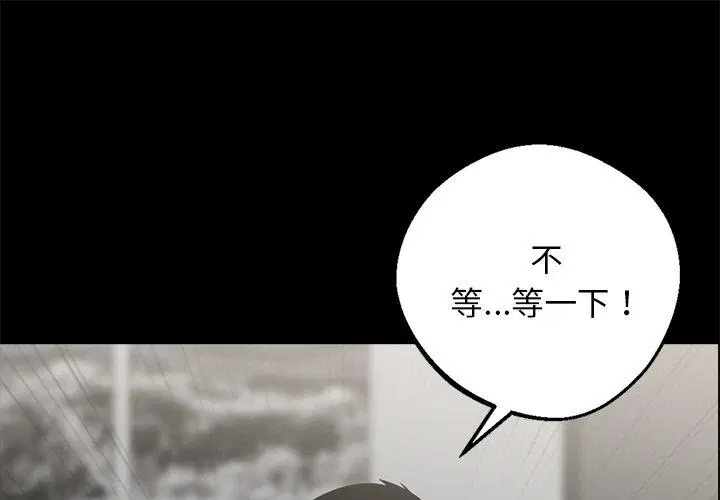 第10話