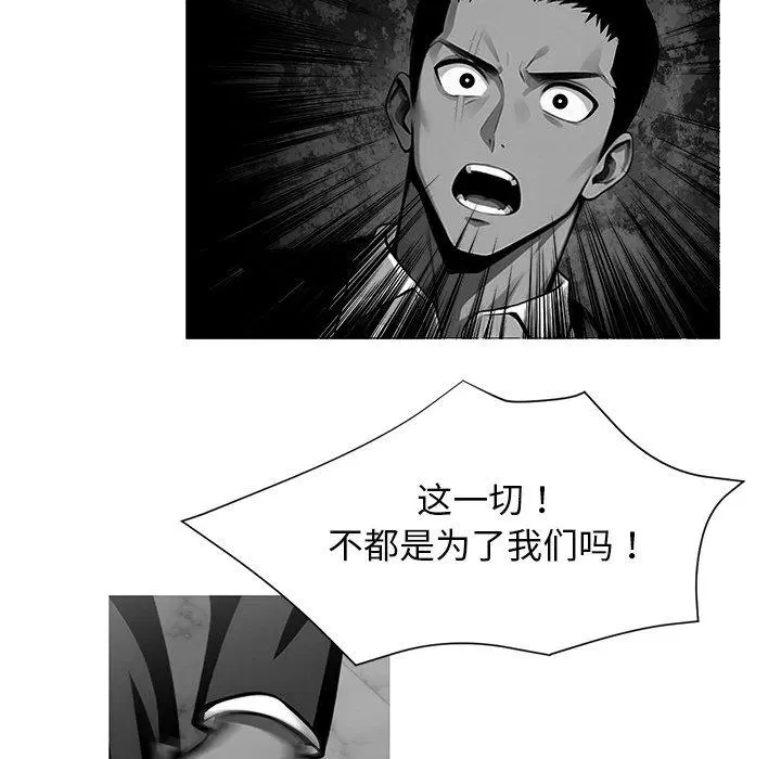 第10話