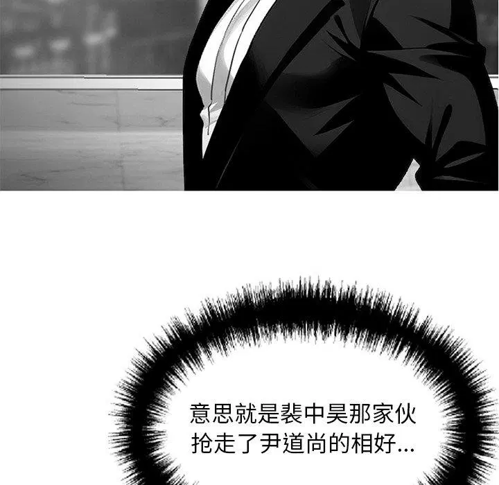 第10話