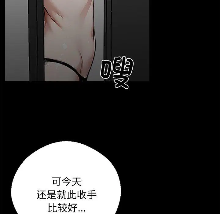 第10話