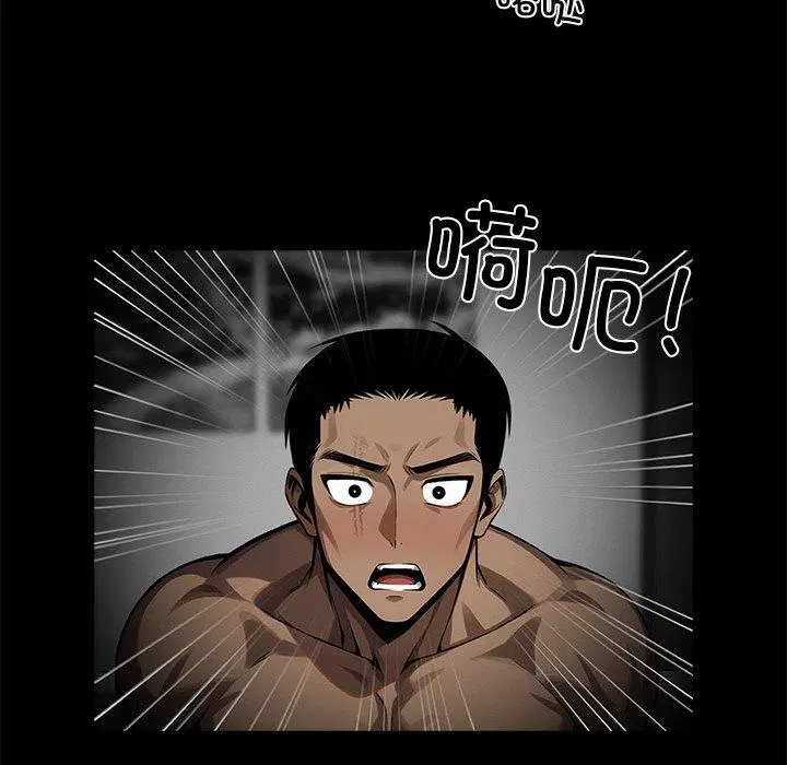 第10話