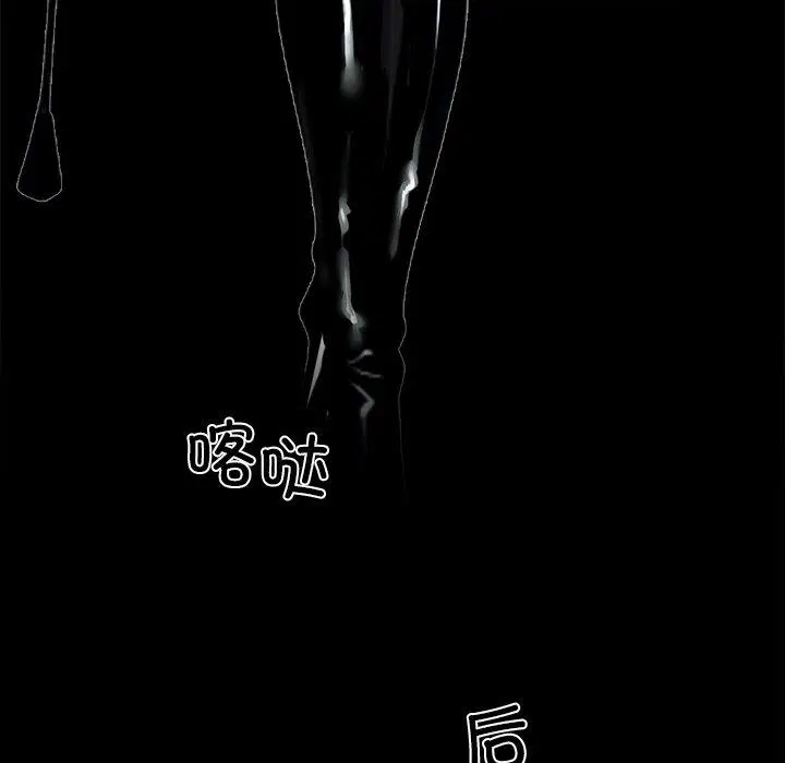 第10話