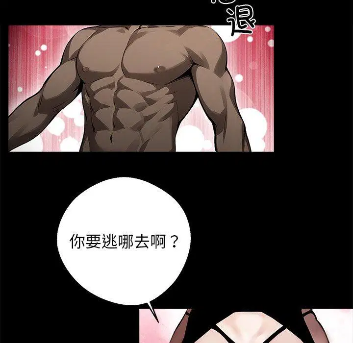 第10話