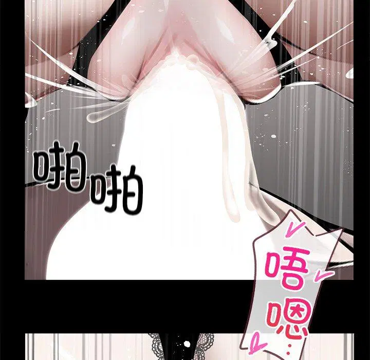 第10話