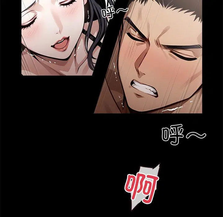 第10話