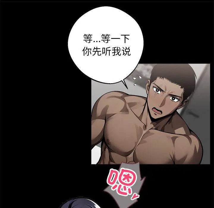 第10話