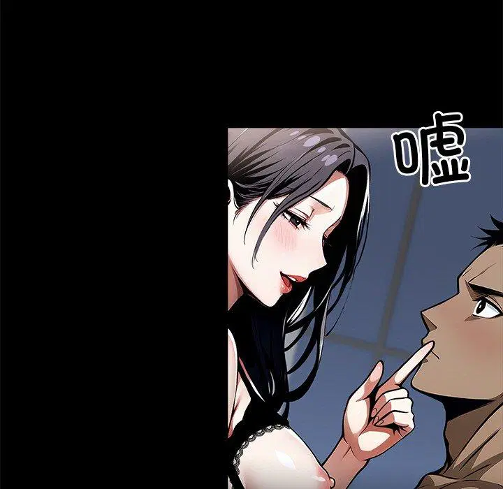 第10話