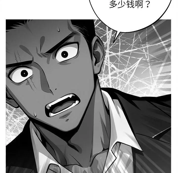 第10話