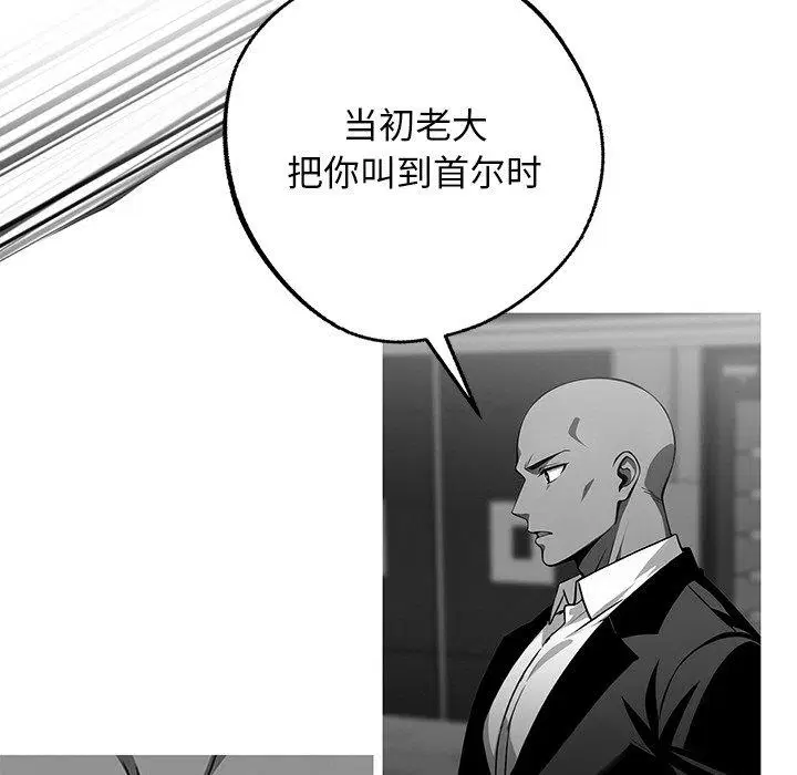 第10話