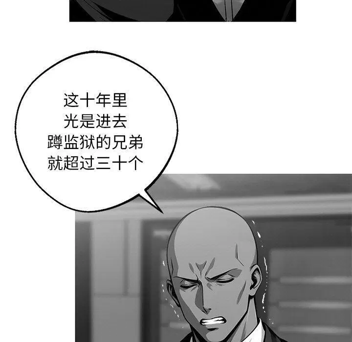 第10話