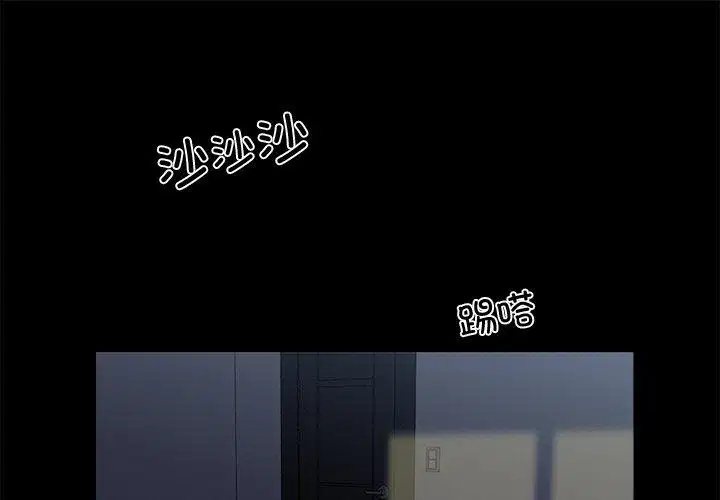 第11話