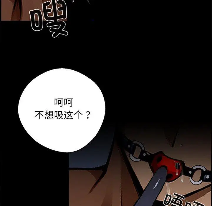 第11話